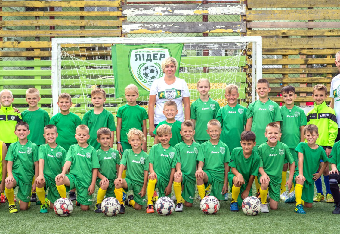 Футбольна академія «Лідер» – це не тільки бігати з м’ячем