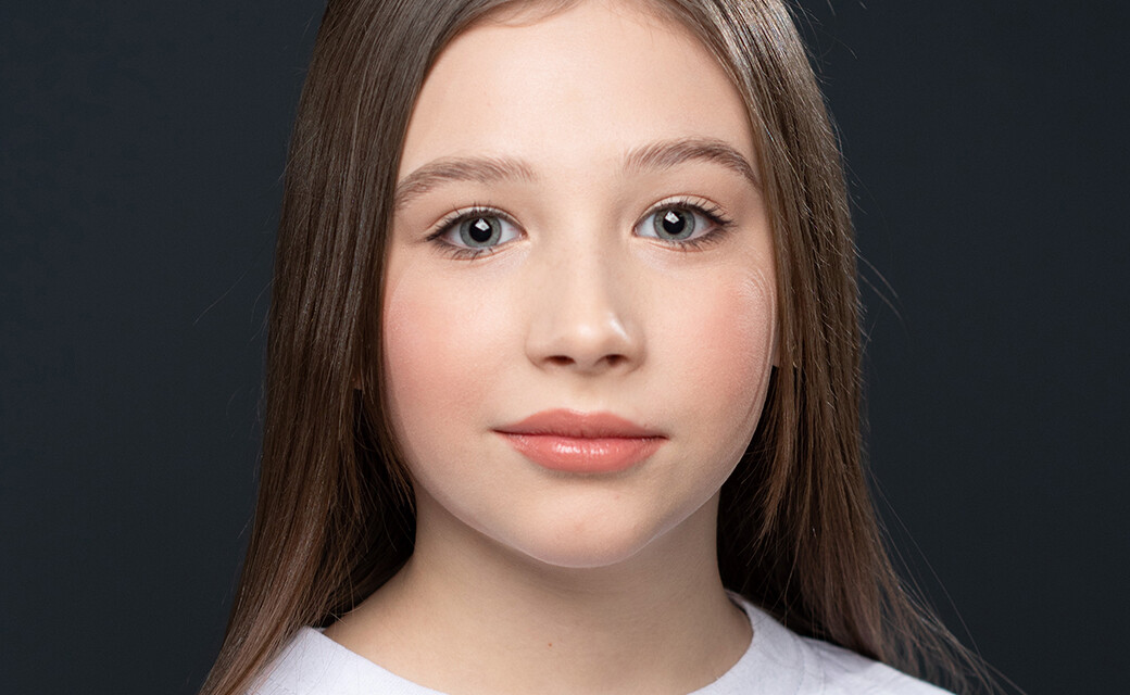 Марія Х., 11 років