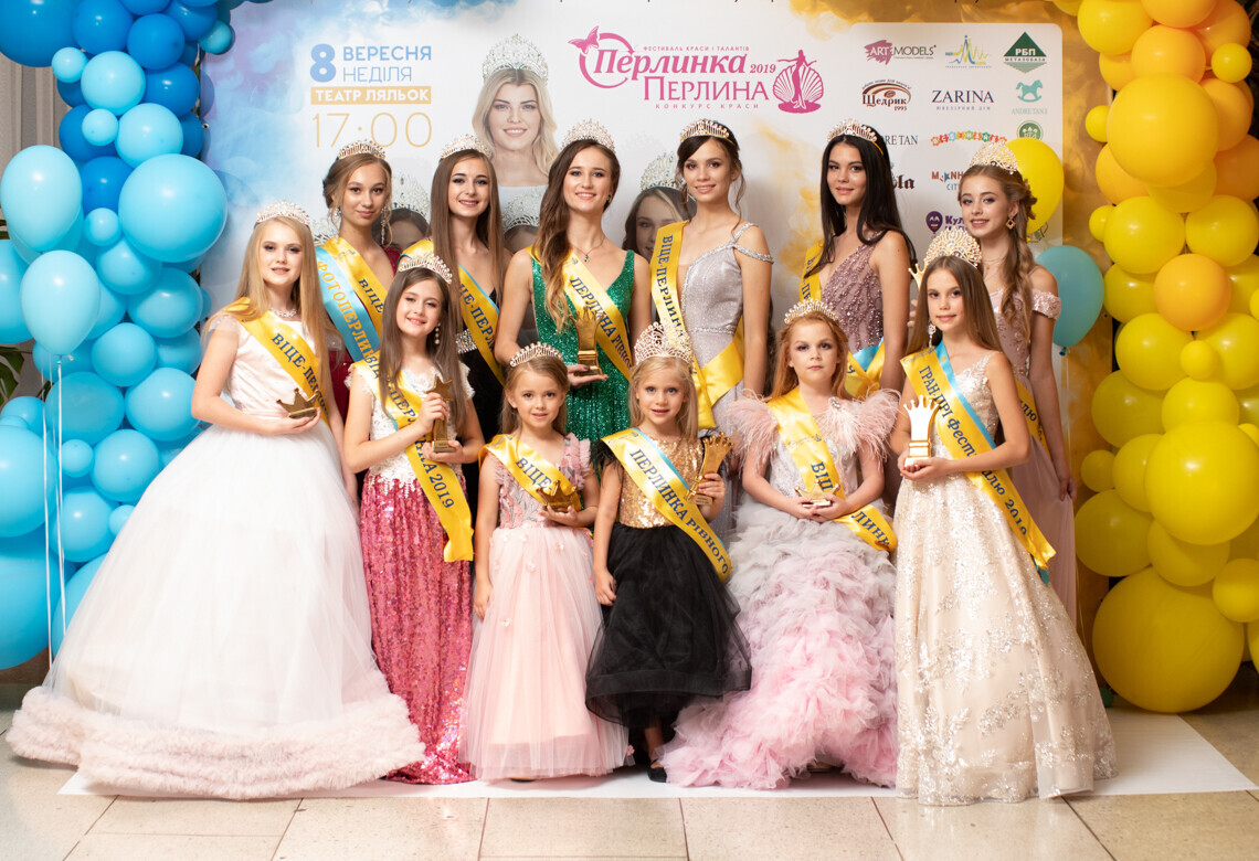 Ініціативи Компанії, що стали самостійними успішними проектами