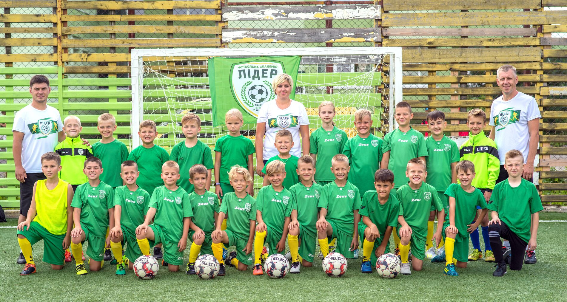 Футбольна академія «Лідер» – це не тільки бігати з м’ячем