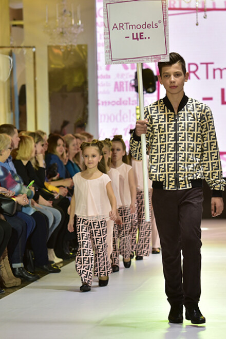 Fashion Time XIX сезон